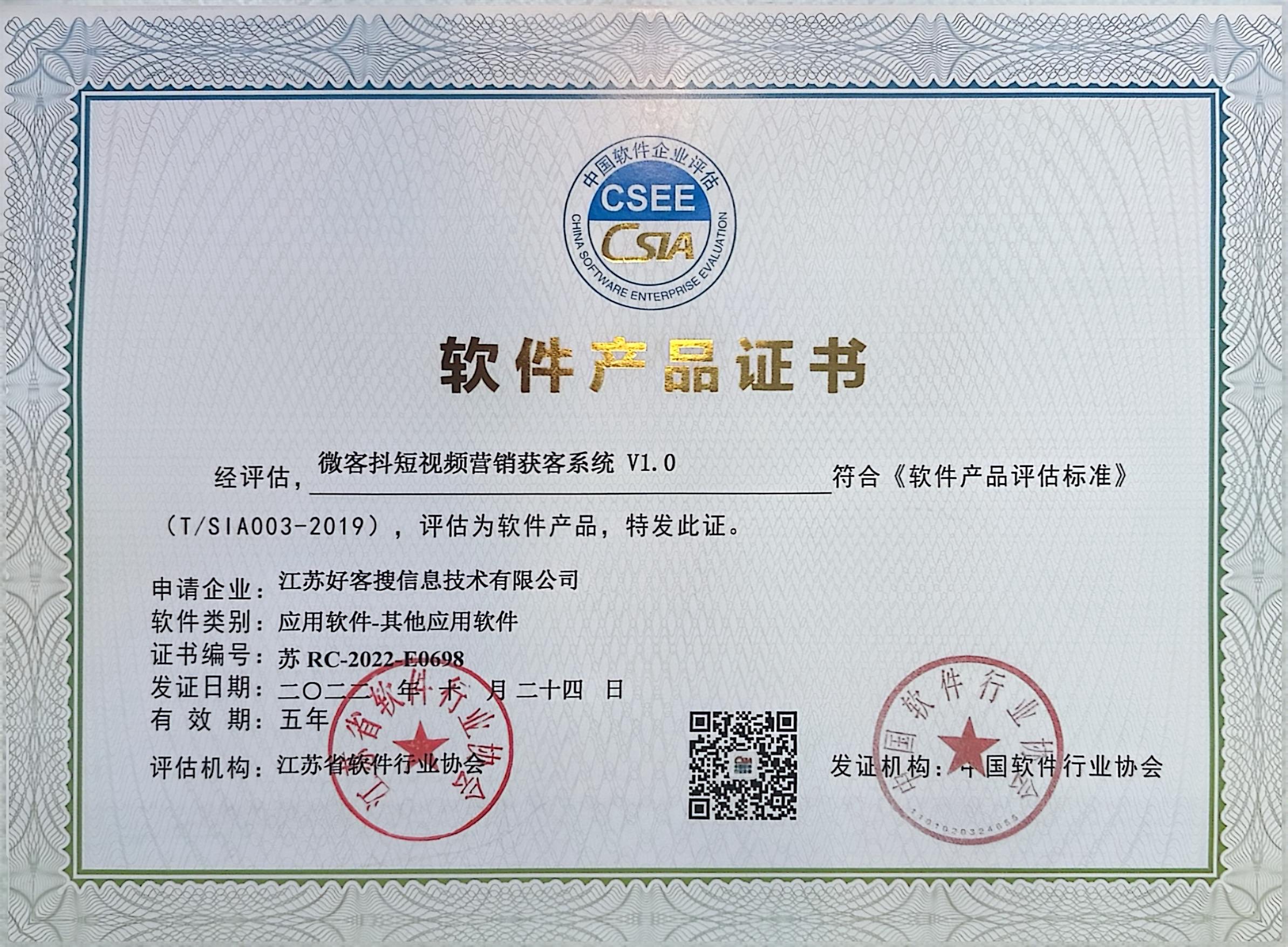 兰坪做seo的过程中哪些细节是被我们忽略的？